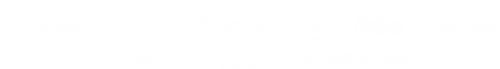 Creator Cup Logos